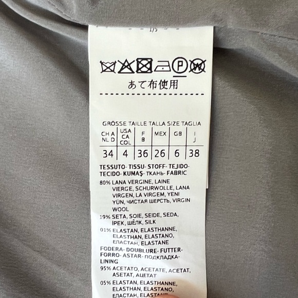 MaxMara Wool Silk Blend Blazer - Picture 3 of 3